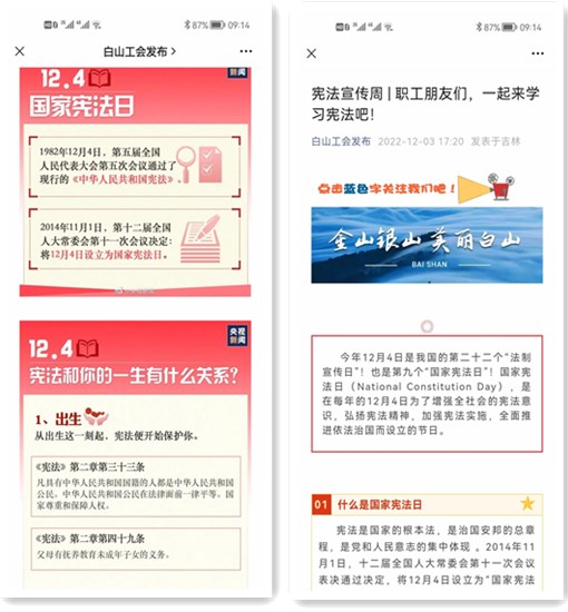 11_副本.jpg